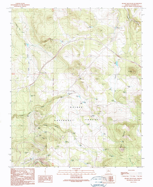 Hearst Mountain, Arizona (7.5'×7.5' Topographic Quadrangle) - Wide World Maps & MORE!