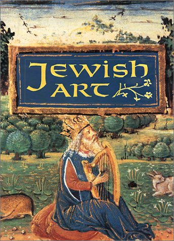 Jewish Art [Hardcover] Grace Cohen Grossman - Wide World Maps & MORE!