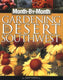 Sticky Image
