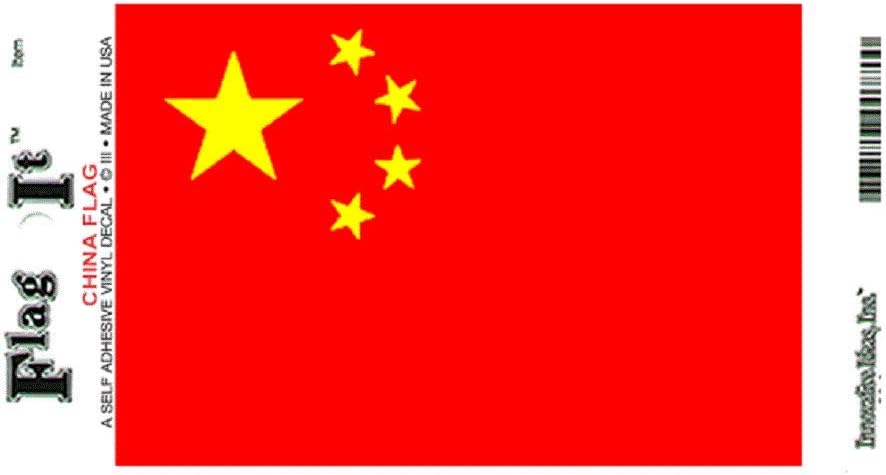 Peoples Republic of China Flag Decal for Auto, Truck, or Boat - Wide World Maps & MORE!