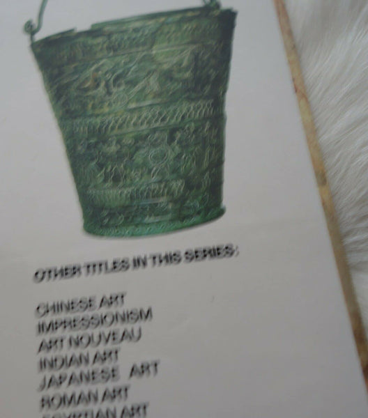 6429119