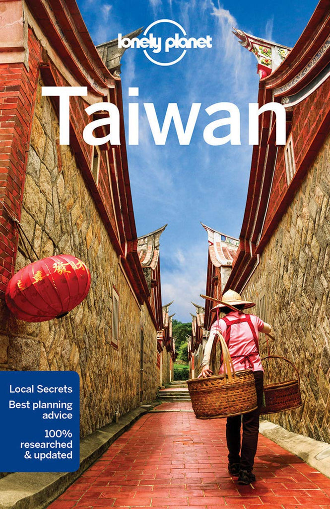 Taiwan (Travel Guide)