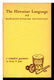 Sticky Image