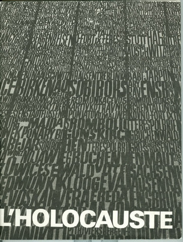 L'HOLOCAUSTE [Paperback] INSTITUT COMMEMORATIF DES MARTYRS ET DES HEROS - Wide World Maps & MORE!