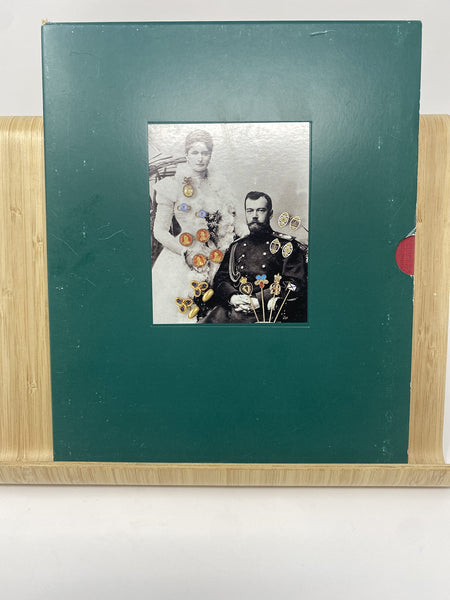 The Jewel Album of Tsar Nicholas II and a Collection of Private Photographs of the Russian Imperial Family Von Solodkoff, Alexander and Bogatskaya, Irina A. - Wide World Maps & MORE!