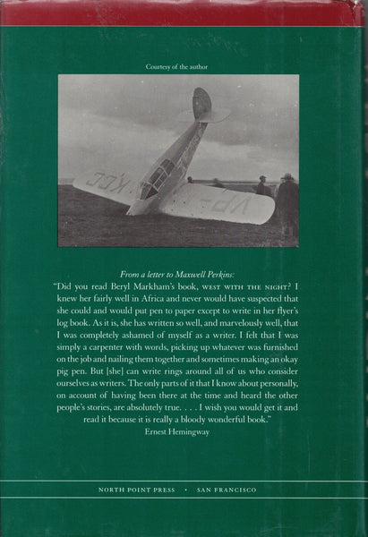 West With the Night Markham, Beryl - Wide World Maps & MORE!