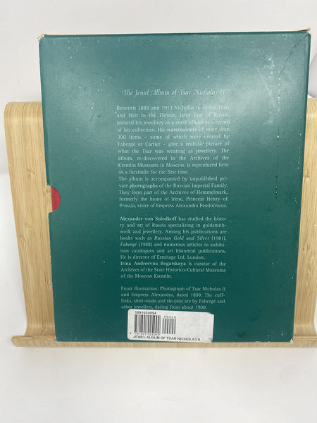 The Jewel Album of Tsar Nicholas II and a Collection of Private Photographs of the Russian Imperial Family Von Solodkoff, Alexander and Bogatskaya, Irina A. - Wide World Maps & MORE!