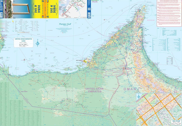 Dubai & UAE Travel Reference Map - Wide World Maps & MORE!