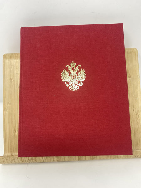 The Jewel Album of Tsar Nicholas II and a Collection of Private Photographs of the Russian Imperial Family Von Solodkoff, Alexander and Bogatskaya, Irina A. - Wide World Maps & MORE!