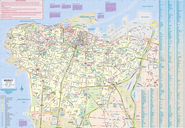 Lebanon and Beirut Travel Reference Map 4th Ed 1:190,000/1:8,300 [Map] ITMB Publishing LTD - Wide World Maps & MORE!