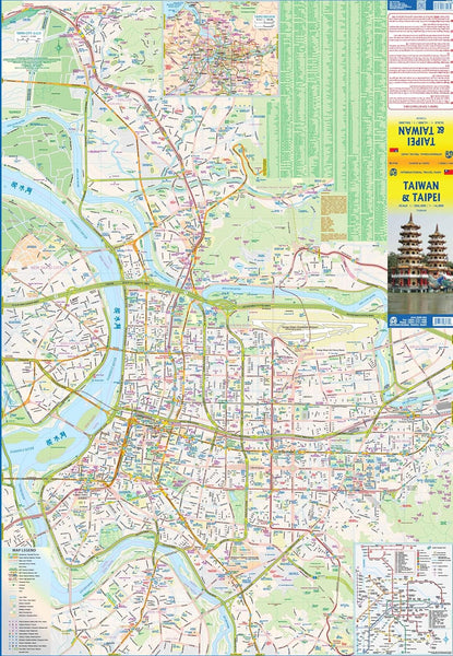 Taiwan and Taipei Travel Reference Map 1:386k/1:16k - 2025 EDI [Map] ITMB Publishing Ltd - Wide World Maps & MORE!