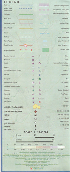 Egypt & Cairo Travel Reference Map 1:1,000,000/1:12,500 - Wide World Maps & MORE!