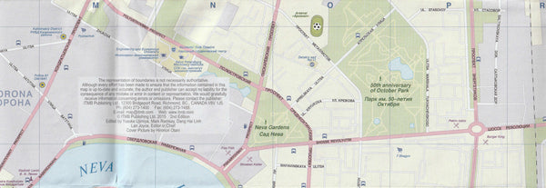 Russia West & St. Petersburg 1:3,2M/1:14K Travel Map - Wide World Maps & MORE!