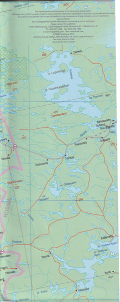 Finland Travel Reference Map 1:750K - Wide World Maps & MORE!