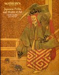 Japanese Prints and Works of Art New York June 1-2, 1988 [Paperback] unknown author - Wide World Maps & MORE!