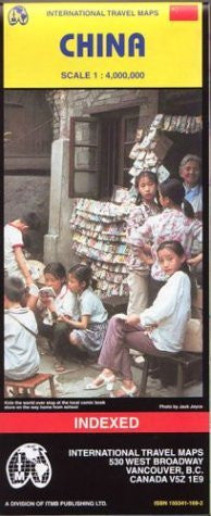 China Travel Map - Wide World Maps & MORE! - Book - Wide World Maps & MORE! - Wide World Maps & MORE!