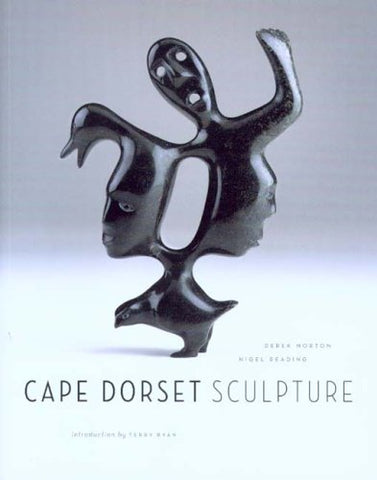 Cape Dorset Sculpture - Wide World Maps & MORE!