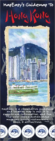 MapEasy's Guidemap to Hong Kong - Wide World Maps & MORE!
