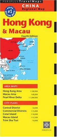 Hong Kong & Macau Travel Map Fourth Edition (Periplus Travel Maps) - Wide World Maps & MORE! - Book - Periplus Editions (HK) ltd. - Wide World Maps & MORE!