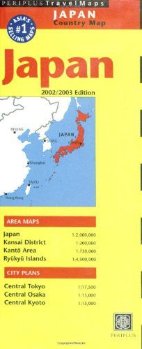 Japan Travel Map, Second Edition - Wide World Maps & MORE! - Book - Wide World Maps & MORE! - Wide World Maps & MORE!