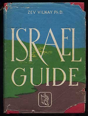 Israel Guide - Wide World Maps & MORE!