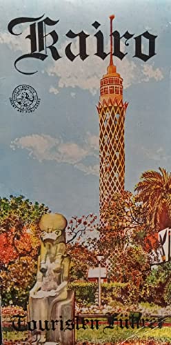 Cairo Tourist Map - Wide World Maps & MORE!