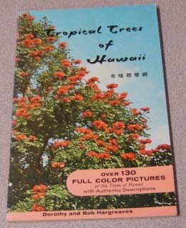 Tropical Trees of Hawaii - Wide World Maps & MORE! - Book - Wide World Maps & MORE! - Wide World Maps & MORE!