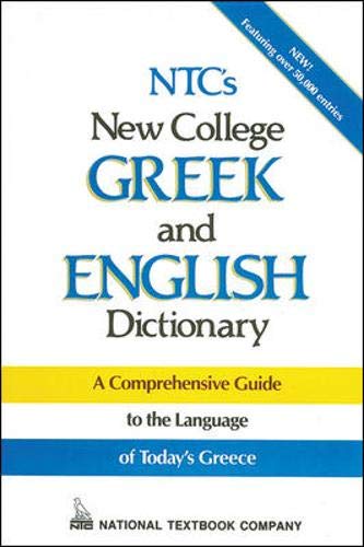 NTC's New College Greek and English Dictionary Nathaniel, Paul - Wide World Maps & MORE!