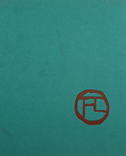 Lautrec by Lautrec - Wide World Maps & MORE!