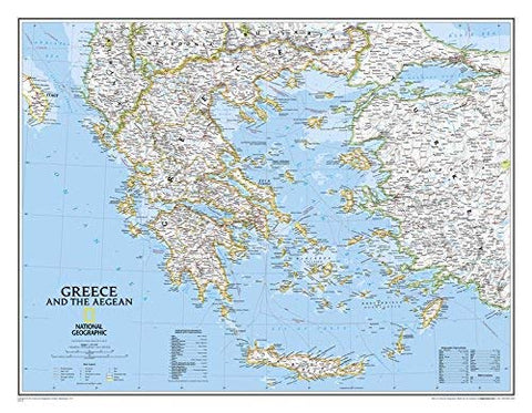 Greece Classic [Dry Erase Ready-to-Hang] (National Geographic Reference Map) - Wide World Maps & MORE!