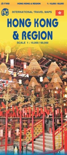 Hong Kong & Region 1:10,000/1:60,000 Travel Reference Map (International Travel Maps) - Wide World Maps & MORE! - Book - Wide World Maps & MORE! - Wide World Maps & MORE!