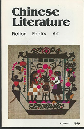Chinese Literature: Fiction, Poetry, Art: Autumn, 1989 - Wide World Maps & MORE!