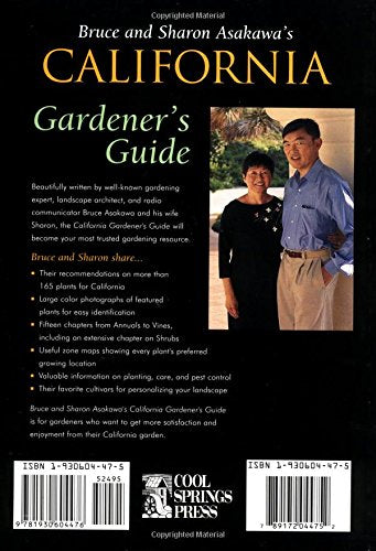 Bruce and Sharon Asakawa's California Gardener's Guide - Wide World Maps & MORE!
