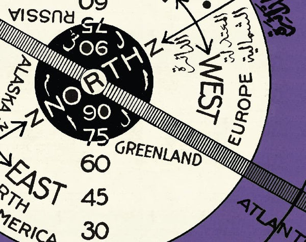 Abizaid's New Correct Map of the Flat Surface Stationary Earth 1920 (Flat Earth Map) Ready-to-Hang - Wide World Maps & MORE!