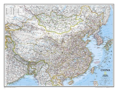 China Classic [Satin Ready-to-Hang] (National Geographic Reference Map) - Wide World Maps & MORE!