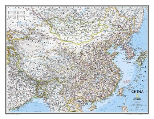 China Classic [Tubed] (National Geographic Reference Map) (2012) [Map] - Wide World Maps & MORE!