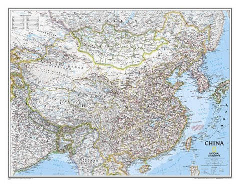 China Classic [Tubed] (National Geographic Reference Map) (2012) [Map] - Wide World Maps & MORE!