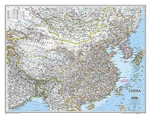 China Classic [Laminated] (National Geographic Reference Map) by National Geographic Maps - Reference (2014-11-11) - Wide World Maps & MORE!