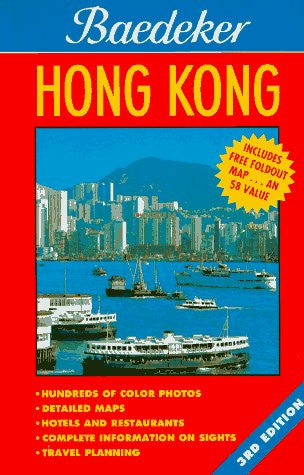 Hong Kong - Wide World Maps & MORE! - Book - Wide World Maps & MORE! - Wide World Maps & MORE!