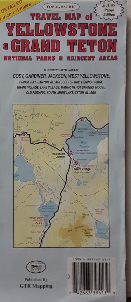 Yellowstone Area Recreational Map, Wyoming - Wide World Maps & MORE! - Book - Wide World Maps & MORE! - Wide World Maps & MORE!