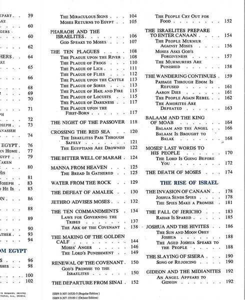 The Children's Bible 1965 (The Children's Bible (Old and New Testament... [Hardcover] Golden Press; Rev. Joseph A. Grispino, S.M., S.S.L.; Dr. Samuel Terrien, Th.D. and Rabbi David H. Wice - Wide World Maps & MORE!