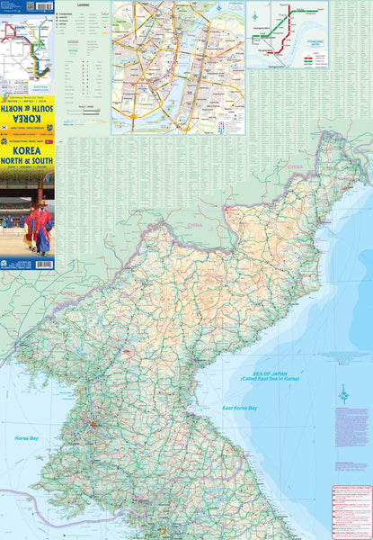 Korea North and South Travel Reference Map 1:830K/1:550K (Waterproof) [Pyongyang, Seoul, Jeju Island] - Wide World Maps & MORE! - Map - ITMB Publishing, Ltd. - Wide World Maps & MORE!