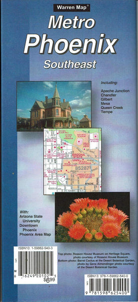 Metro Phoenix Southeast [2019] - Wide World Maps & MORE! - Map - Warren Associates - Wide World Maps & MORE!