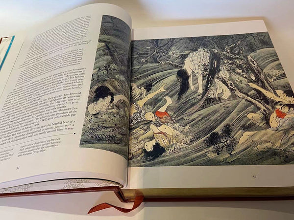 The National Geographic Society 100 Years of Adventure and Discovery [Leather Bound] C.D.B. Bryan - Wide World Maps & MORE!