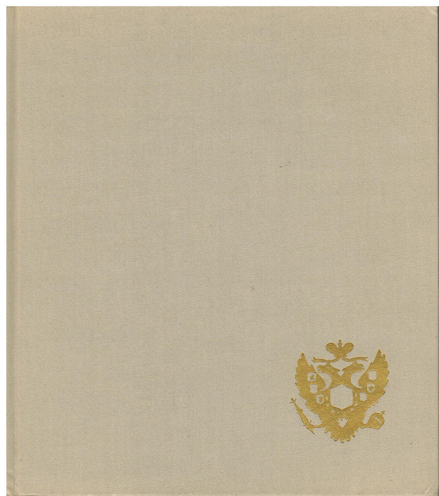 The House of Special Purpose: An Intimate Portrait of the Last Days of the Russian Imperial Family : Compiled from the Papers of Their English Tutor, - Wide World Maps & MORE!