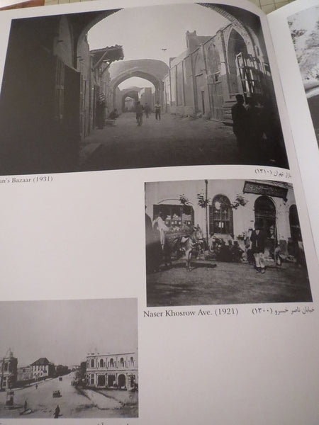 A Century Pictures of the Olden Tehran (From 1871 to 1971) [Hardcover] Daryoosh Tahami and Farshad Abrishami - Wide World Maps & MORE!