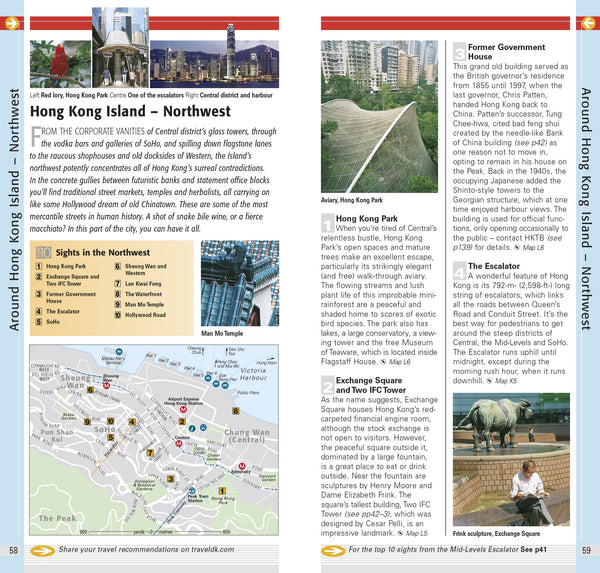 Top 10 Hong Kong (EYEWITNESS TOP 10 TRAVEL GUIDE) - Wide World Maps & MORE!