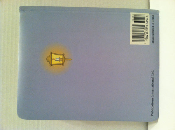 Bedtime Hugs [Hardcover] Jane Maday - Wide World Maps & MORE!