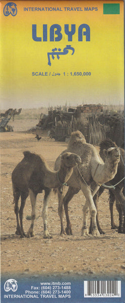 Libya & Tunisia Reference Map - Wide World Maps & MORE!