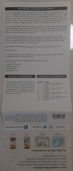 Costa Rica (National Geographic Adventure Map) - Wide World Maps & MORE!